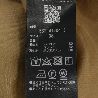 アドーア ワンピース