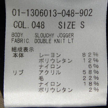 セオリー パンツ