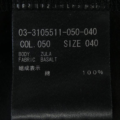 セオリーリュクス ワンピース
