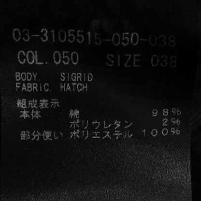 セオリーリュクス ワンピース
