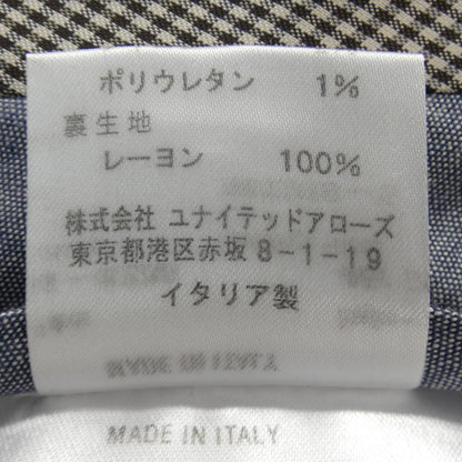 カルーゾ パンツ
