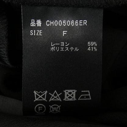 カオス スカート