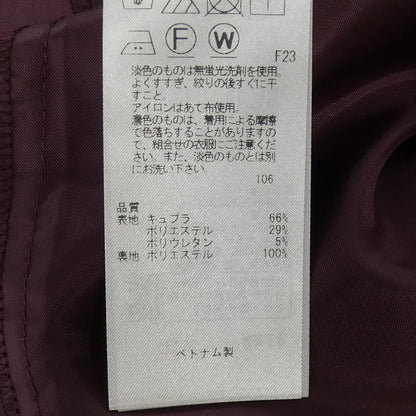ニジュウサンク ワンピース
