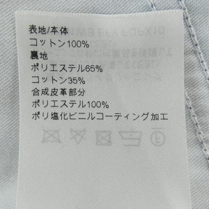 ルイヴィトン ストレートカットカーペンタージーンズ