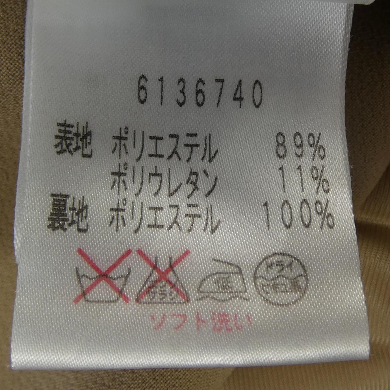 ルネ ワンピース