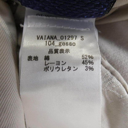 ヤコブコーエン コットンパンツ