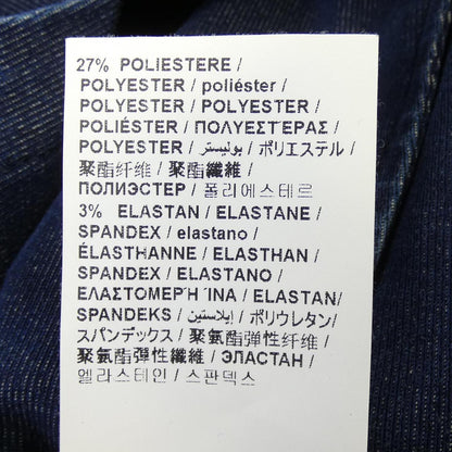 ヤコブコーエン オールインワン