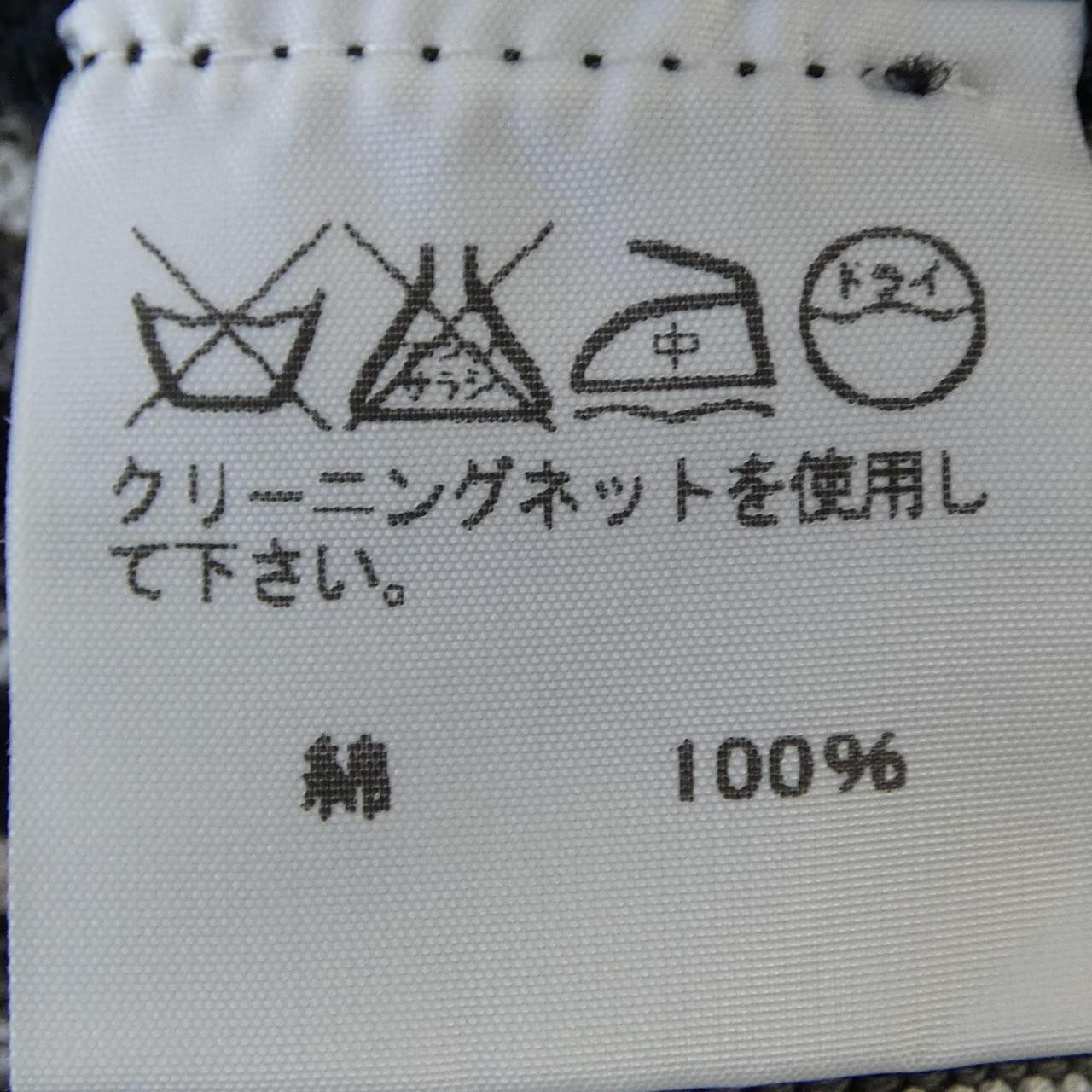 イッセイミヤケ トップス
