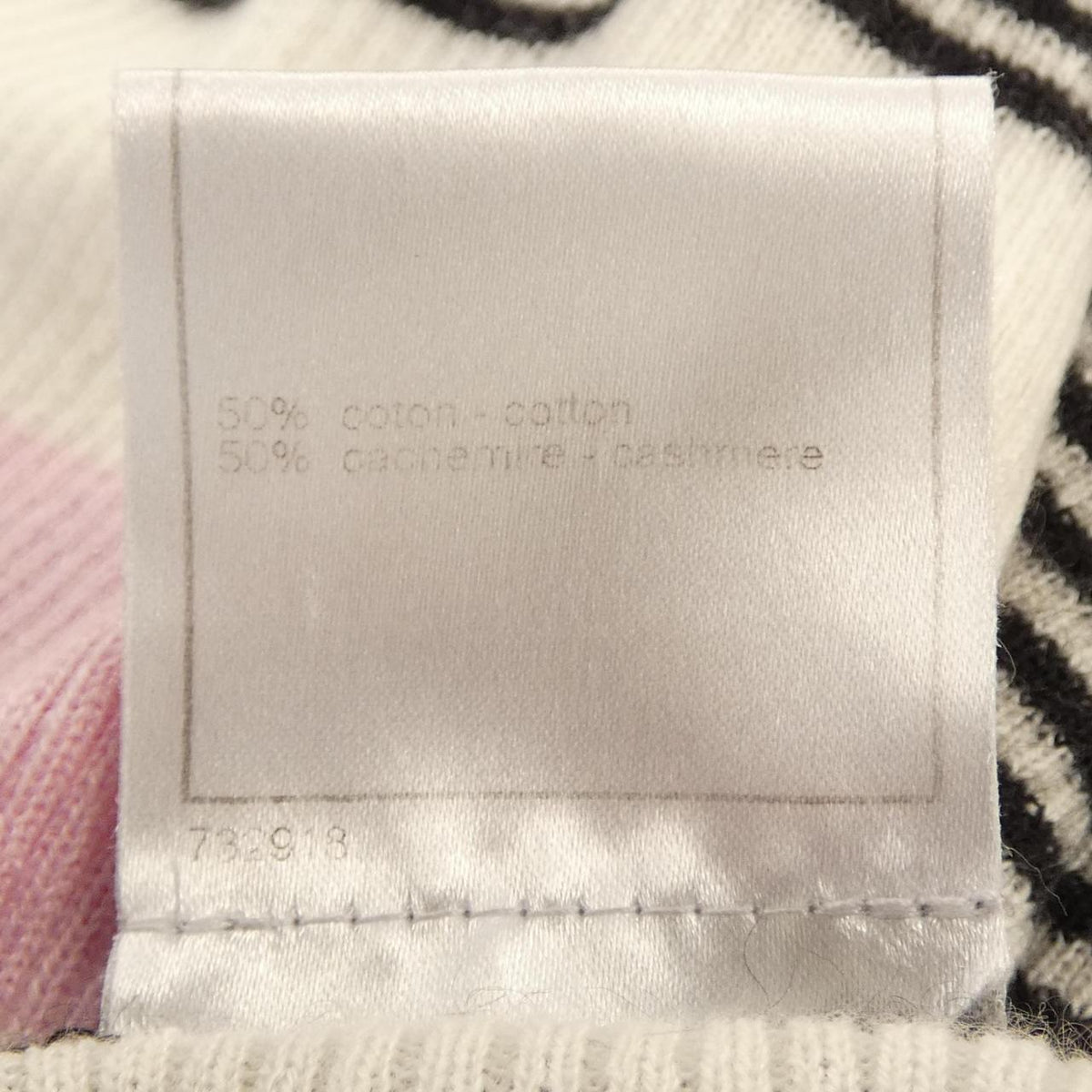 シャネル カシミヤニットトップス