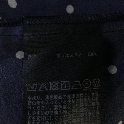 インゲボルグ トップス