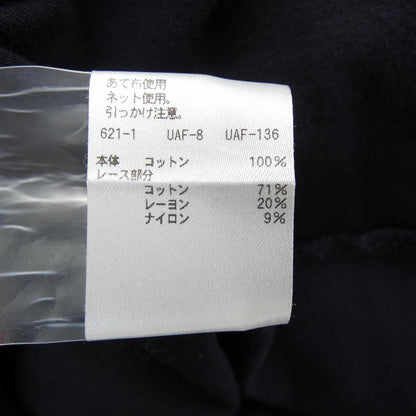 ドゥロワー ニットトップス