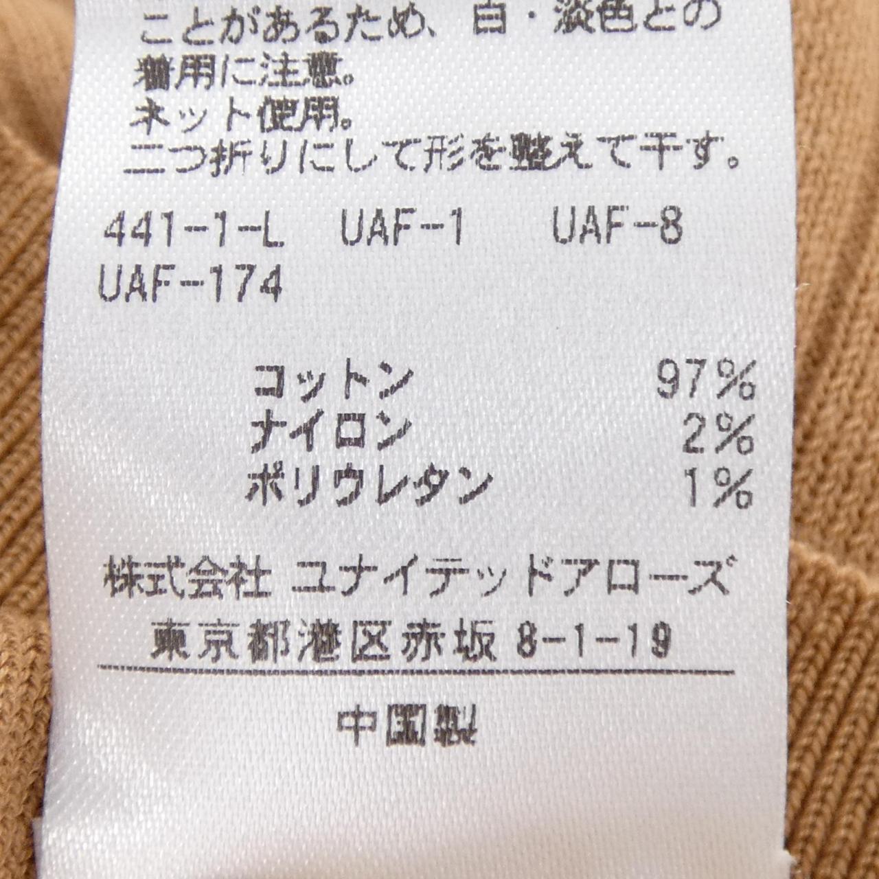 スティーブンアラン ニット