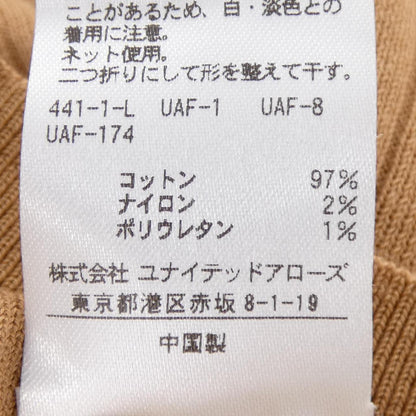 スティーブンアラン ニット