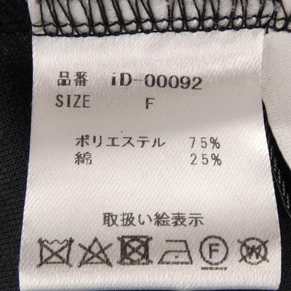 イデアルーチェ トップス