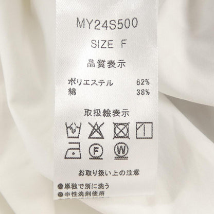 MYINE トップス