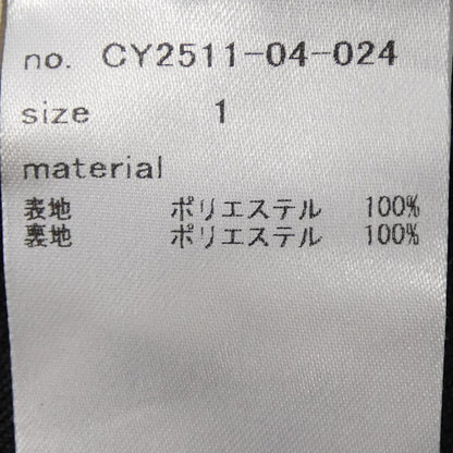シーニュ パンツ
