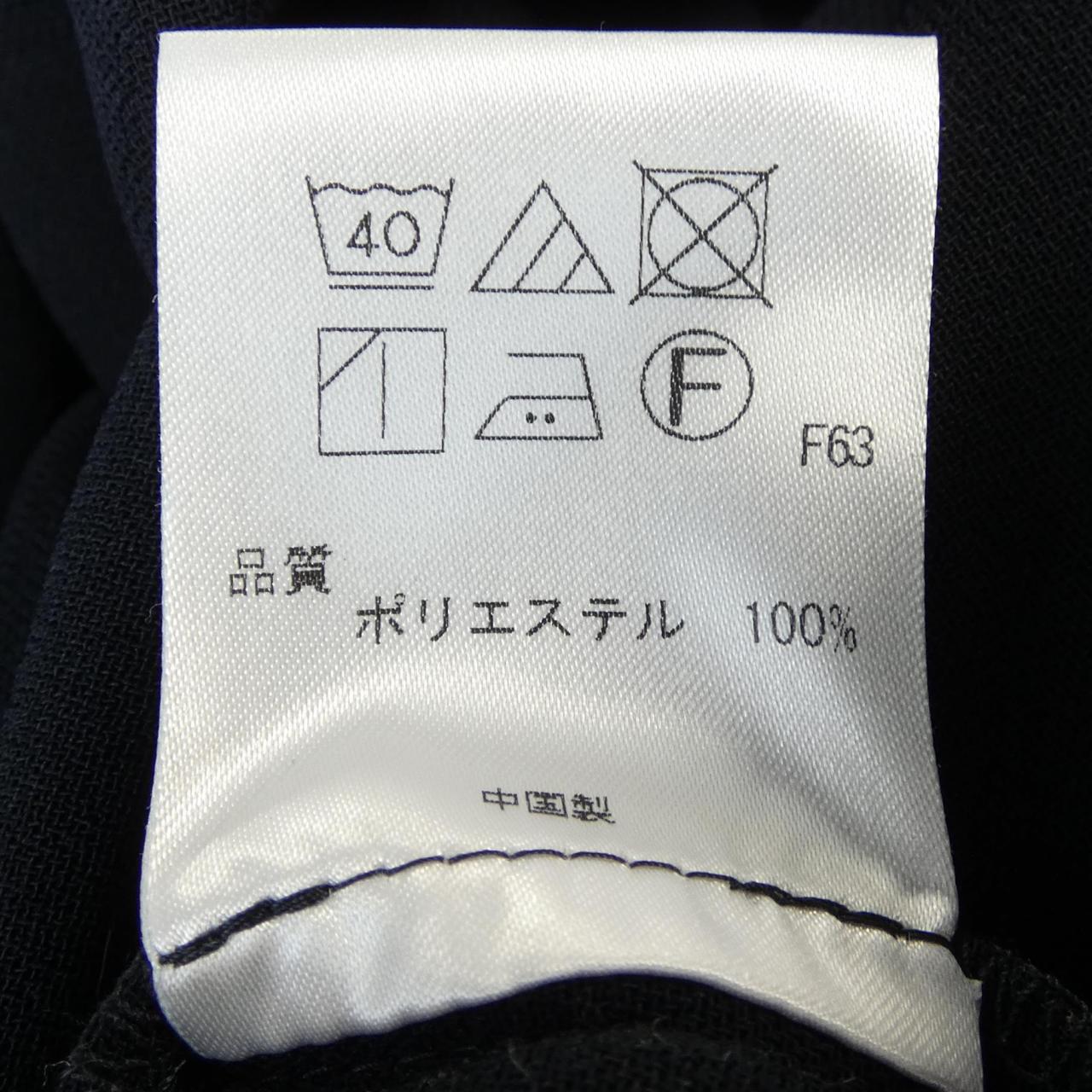 アンクレイヴ ワンピース