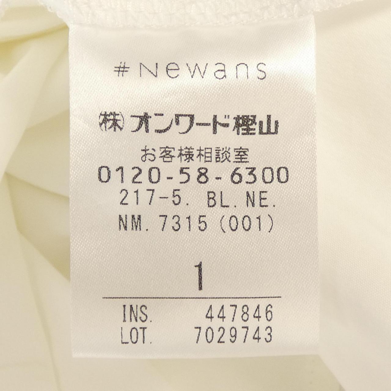 ハッシュニュアンス シャツ