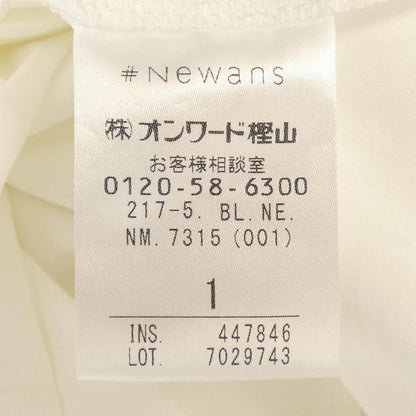 ハッシュニュアンス シャツ
