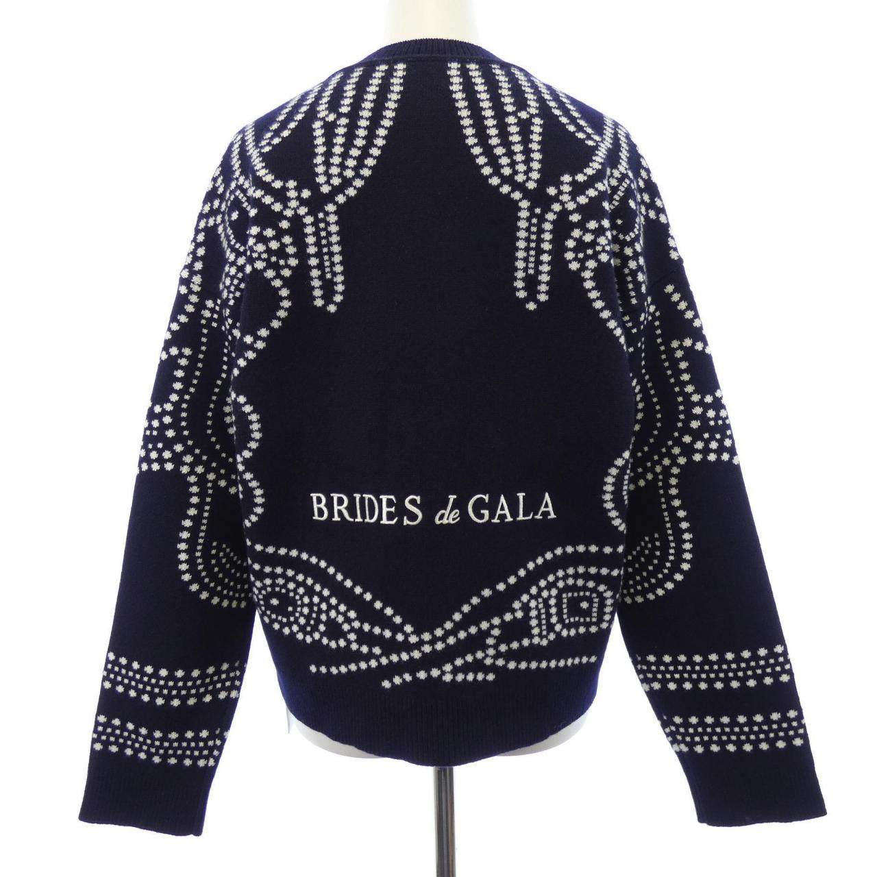 エルメス ブリッドドゥガラ カシミヤカーディガン