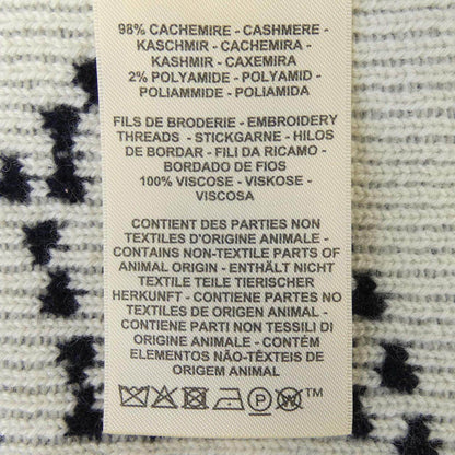 エルメス ブリッドドゥガラ カシミヤカーディガン