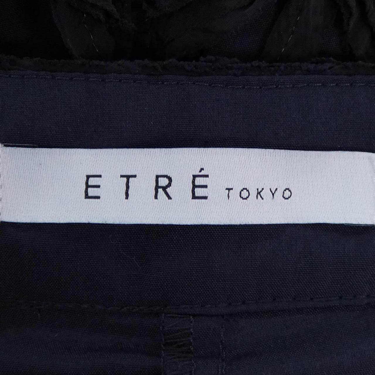 エトレトウキョウ パンツ