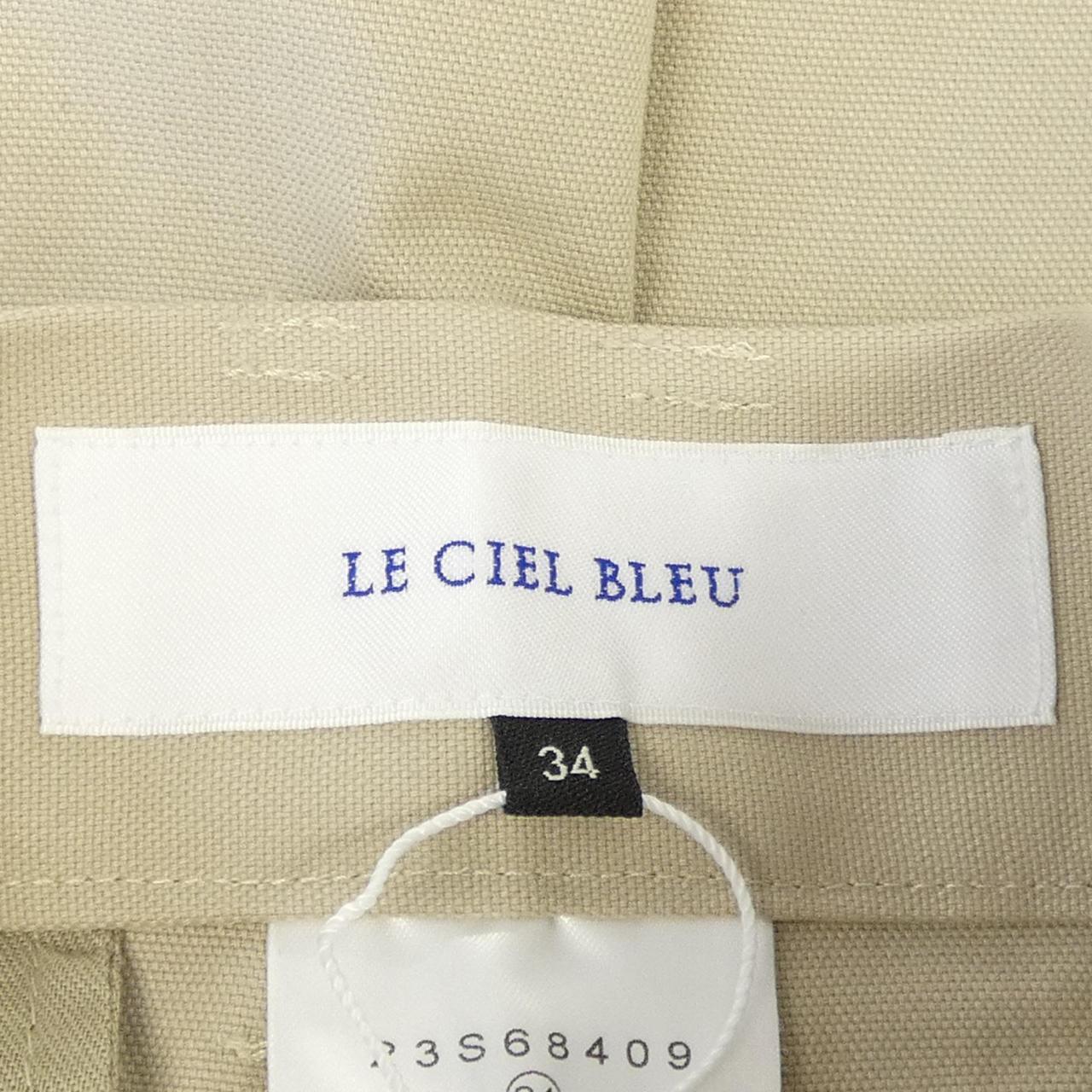 ルシェルブルーパンツ
