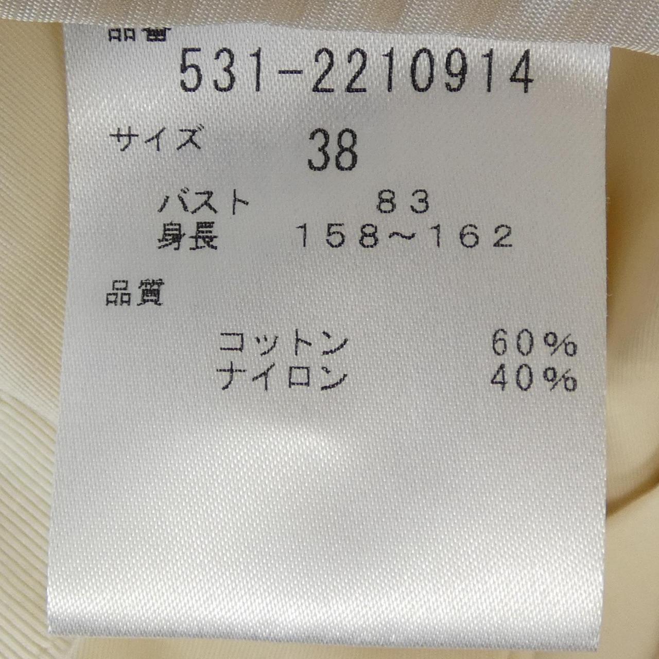 アドーア ジャケット