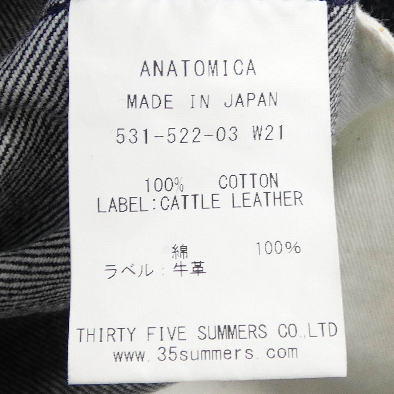アナトミカ パンツ