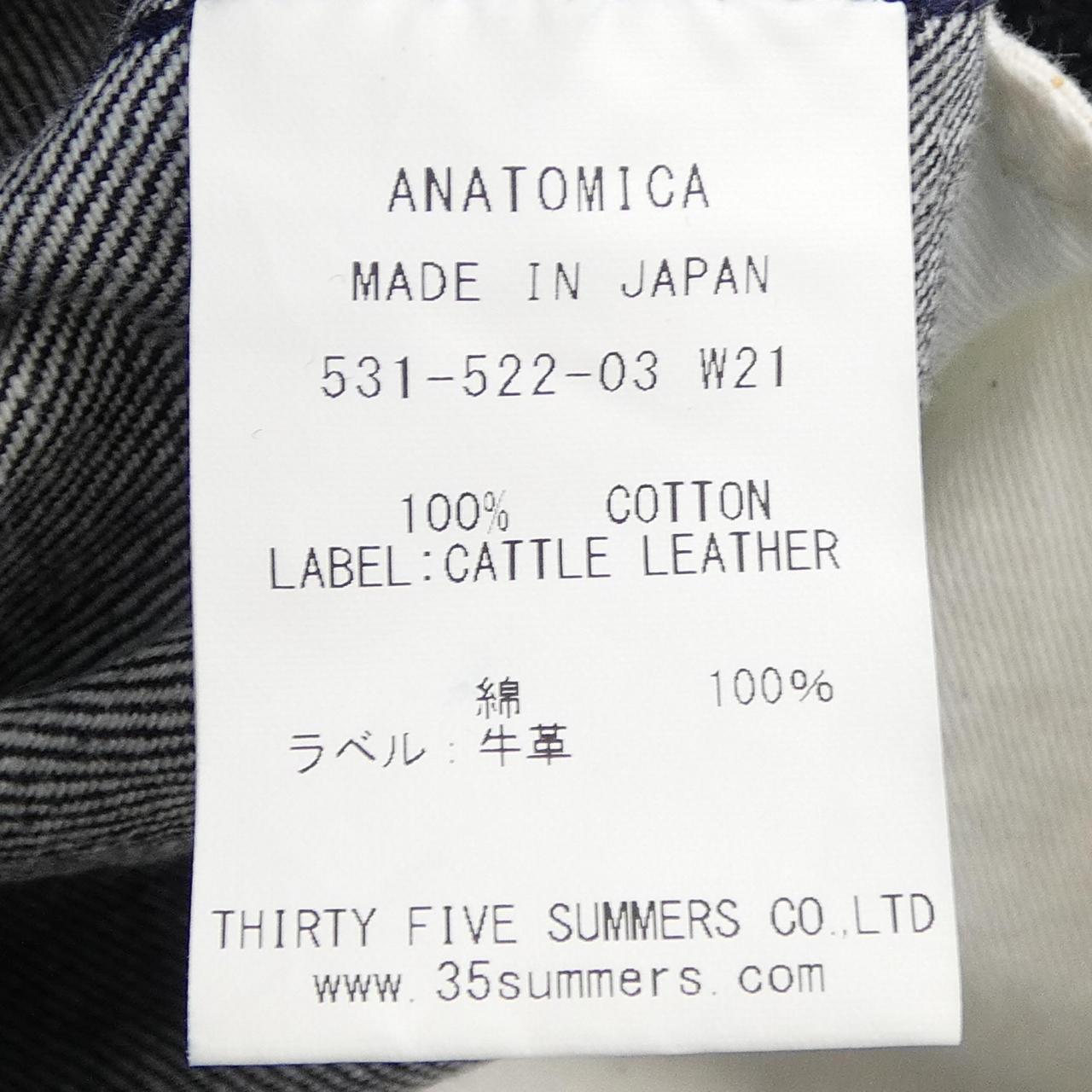 アナトミカ パンツ