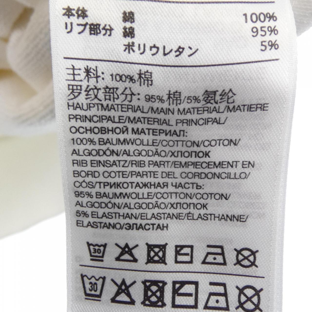 ワイスリー コットンパーカー