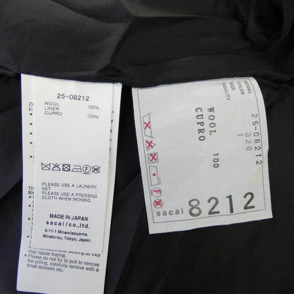 サカイ WOOL MELTON ミディスカート