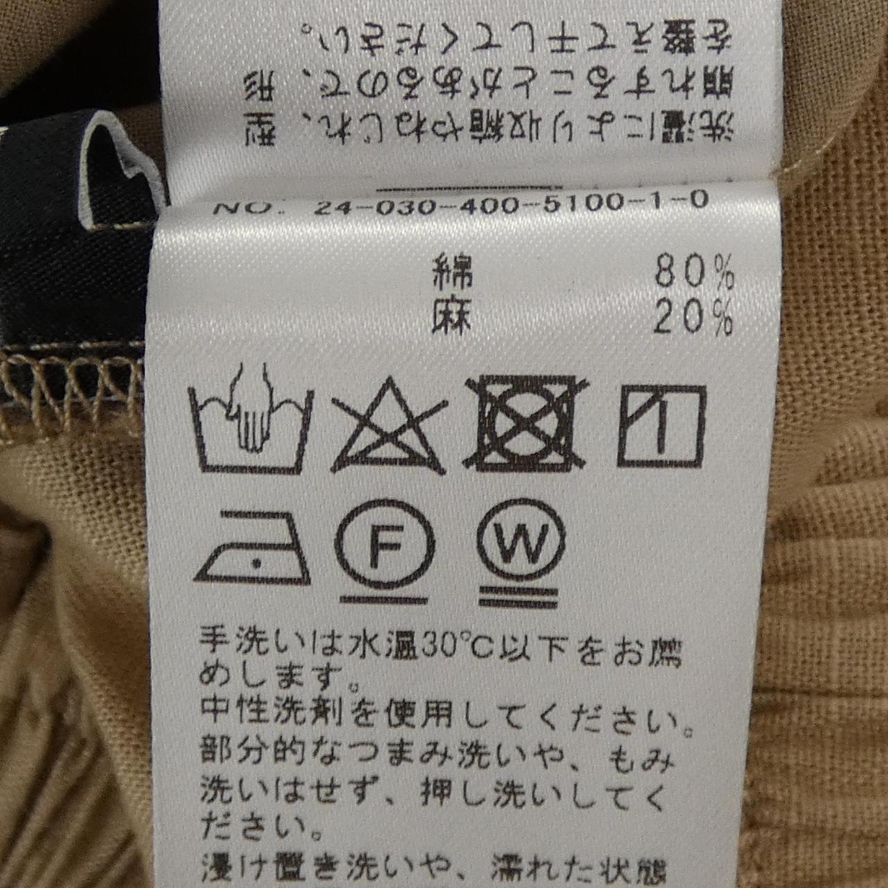 ジャーナルスタンダード パンツ