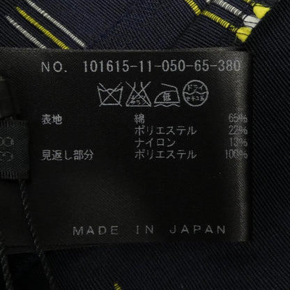 アナイ スカート