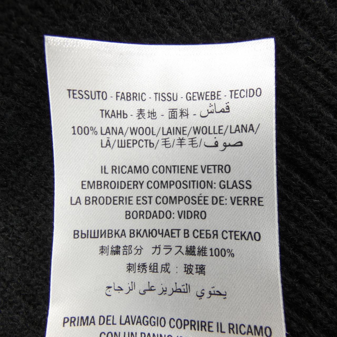 グッチ カーディガン