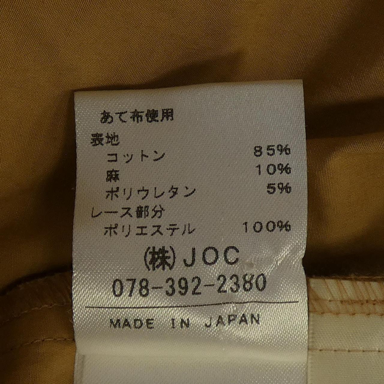 チェスティ トップス