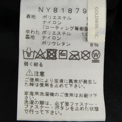 ザノースフェイス ジャケット