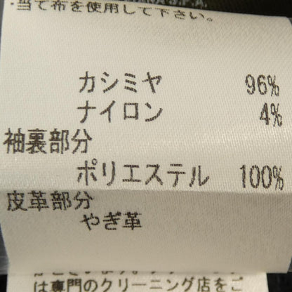 ロロピアーナ カシミヤジャケット