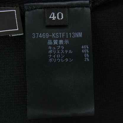 フォクシー ニットトップス