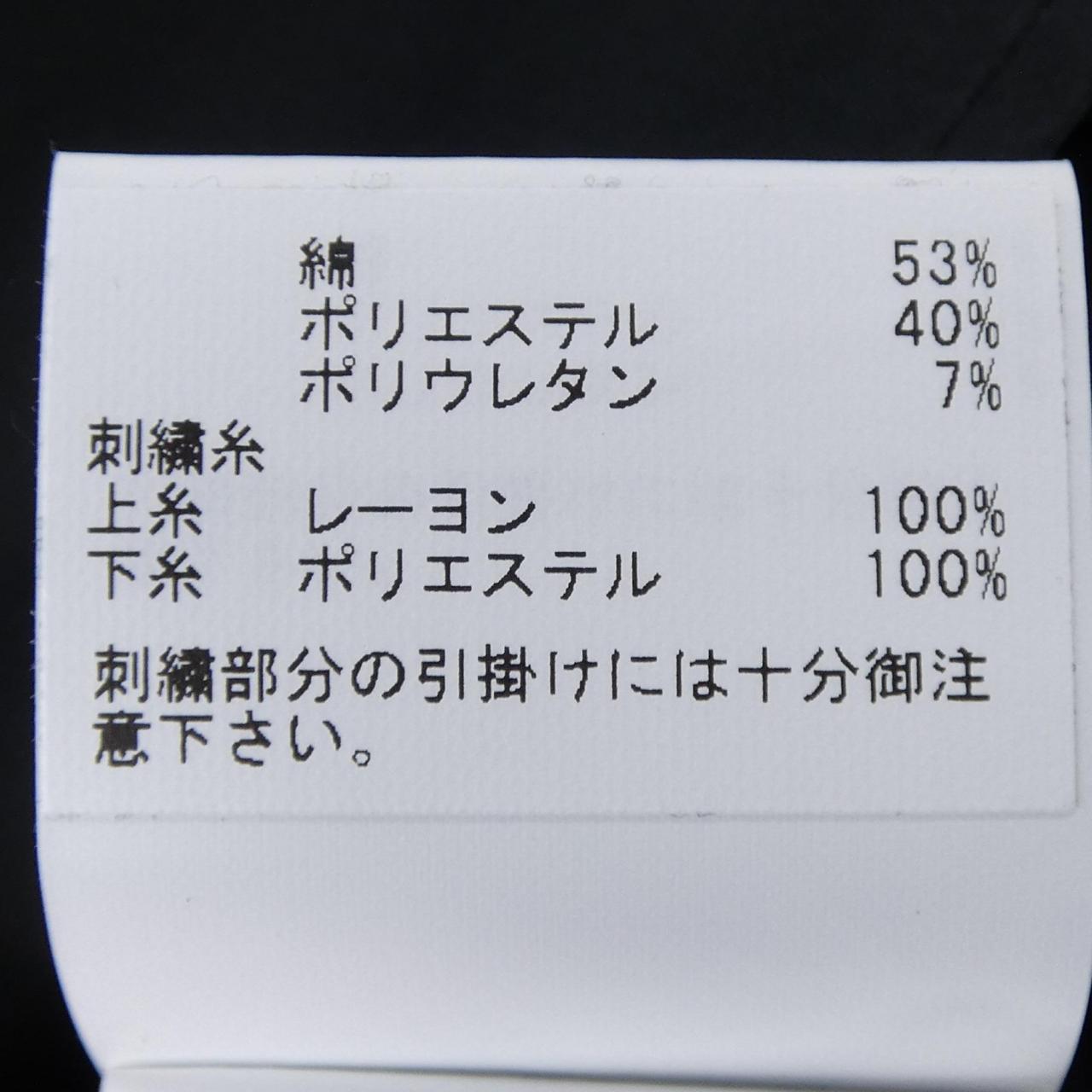 アナイ シャツ