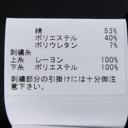 アナイ シャツ