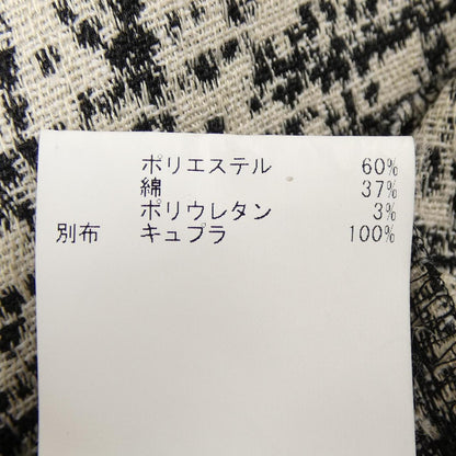 アナイ ワンピース