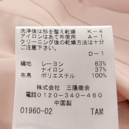 トゥービーシック トップス