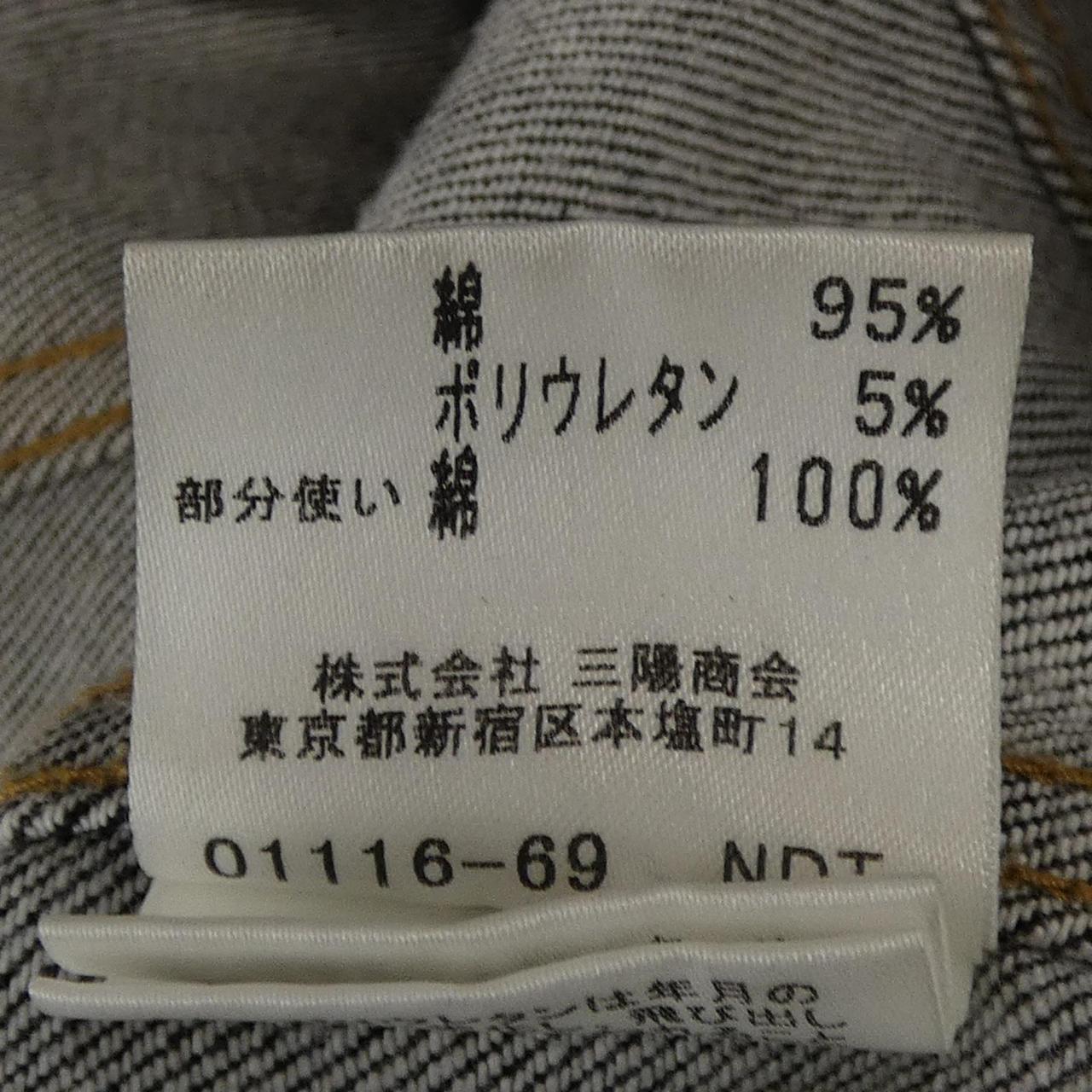 バーバリーロンドン デニムジャケット