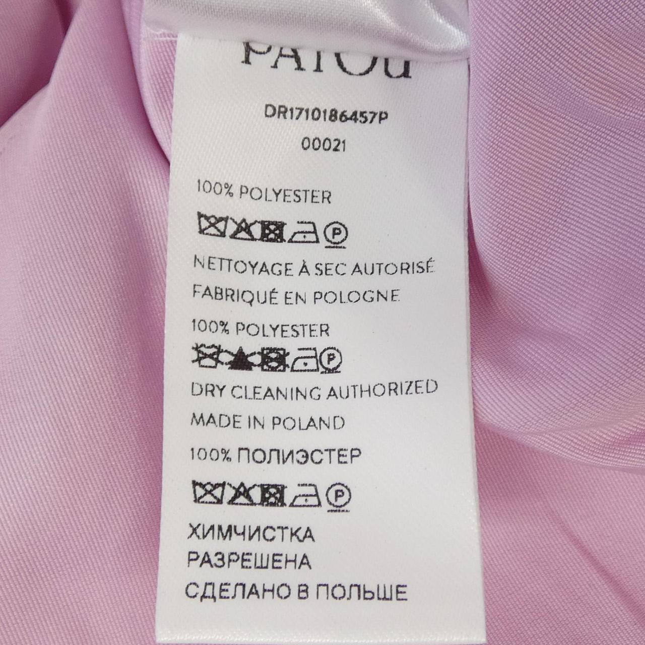 パトゥ ワンピース