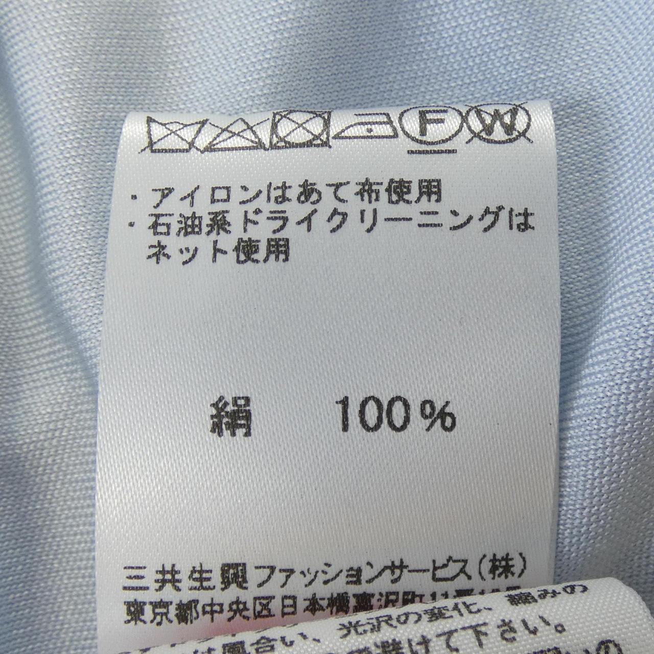 レオナール シルクカーディガン