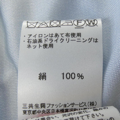 レオナール シルクカーディガン