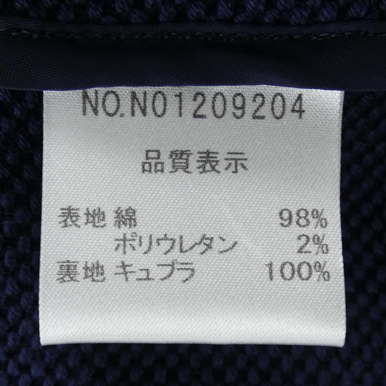 ニシダタケオ ジャケット