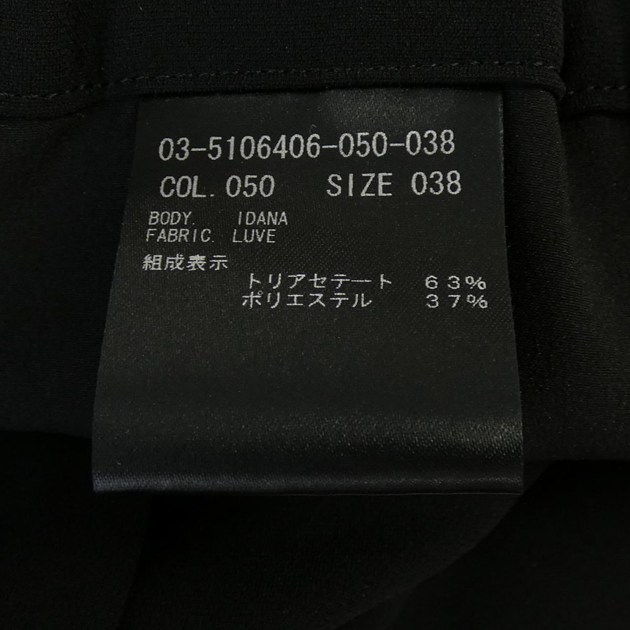 セオリーリュクス ニットパンツ