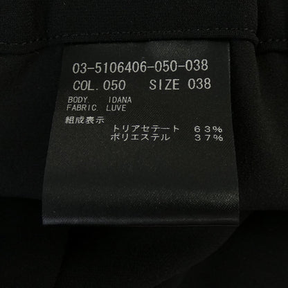 セオリーリュクス ニットパンツ